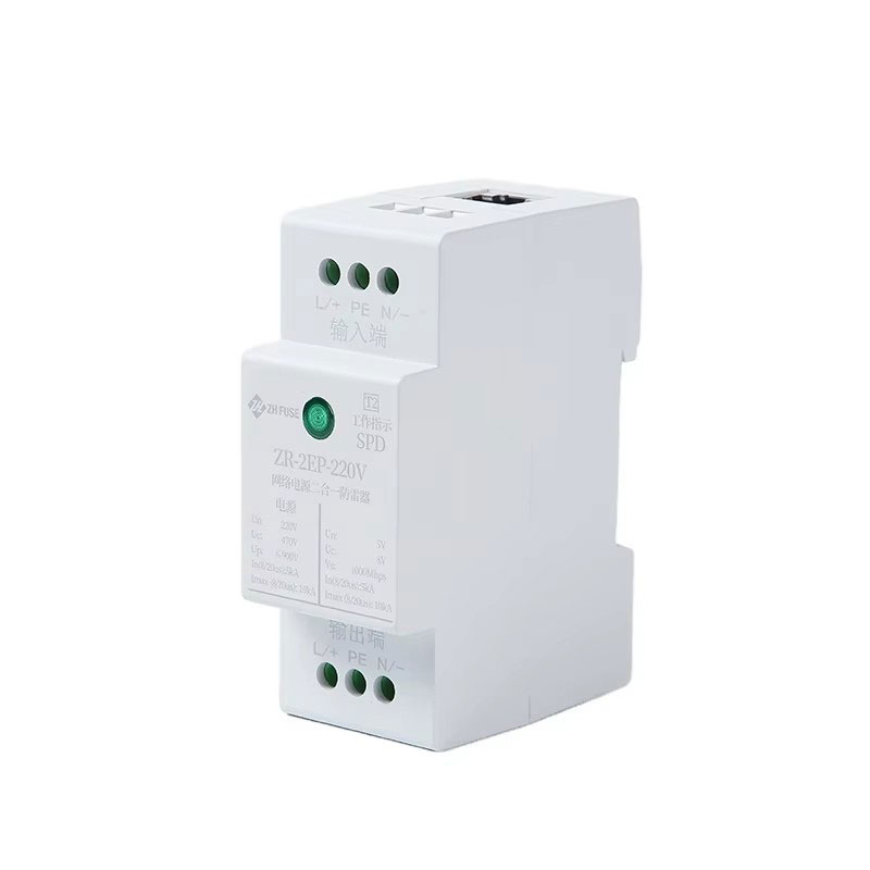 220-385V Surge qoruyucu cihaz