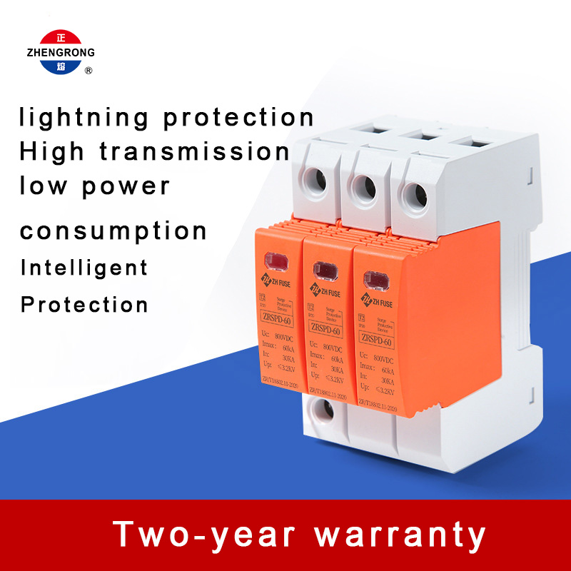 3P 800V DC gərginlikdən qorunma cihazı (SPD)