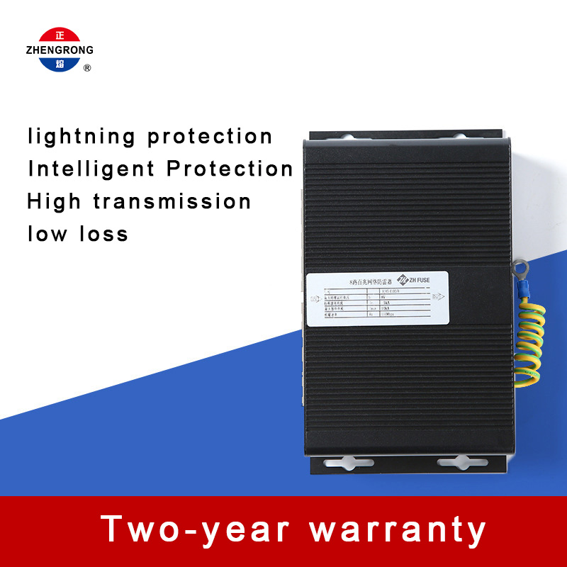 8-Port Gigabit Ethernet Artırma Qoruyucusu (PoE Uyğundur)