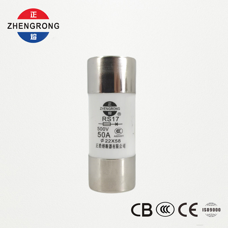 RS17 50A 500V Silindrik Sürətli Təsirli Sigorta | 22*58mm | CCC Sertifikatlıdır